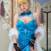 水尺葵 160cm E-cup